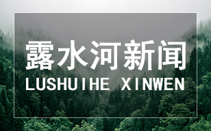 清明雨上，万物清明