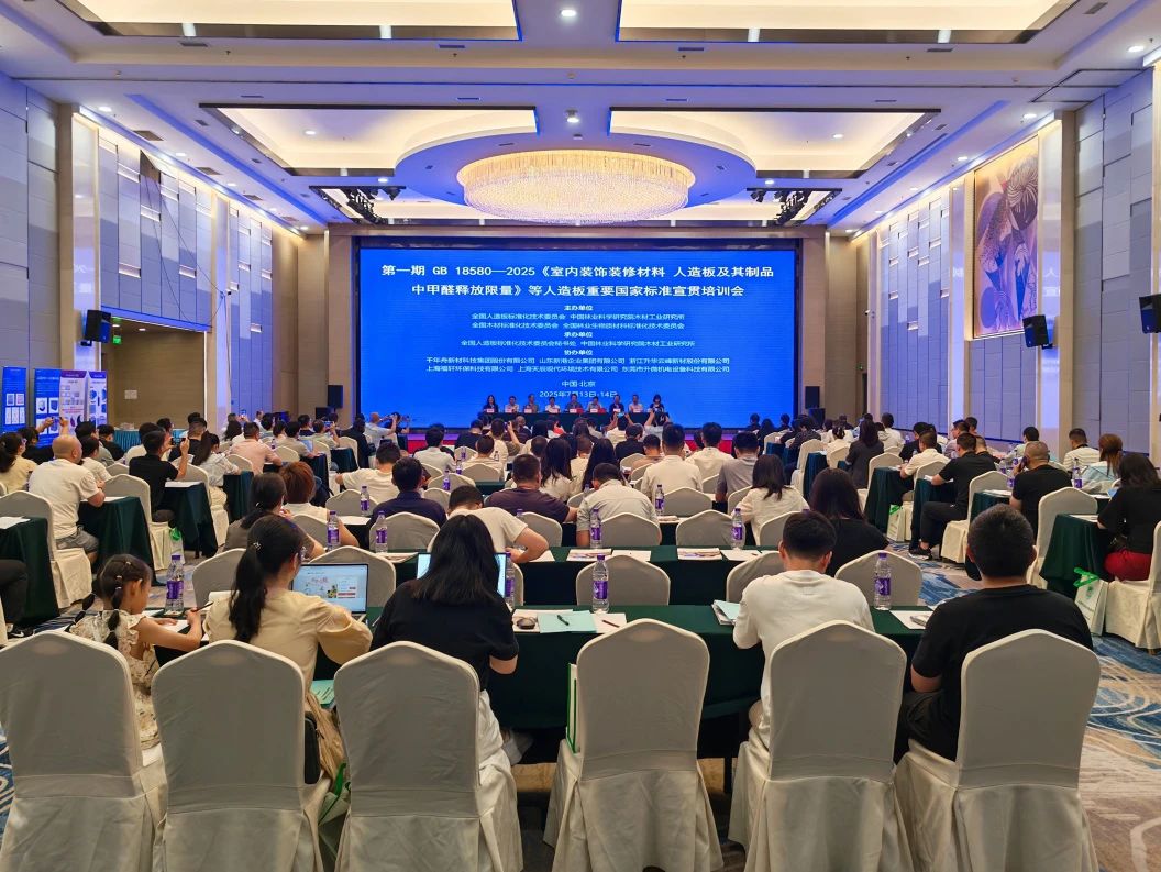 DewRiver board: leading with the new national standard, setting an industry benc